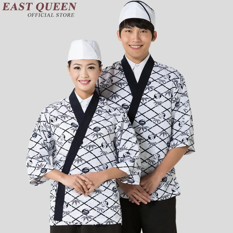 Японское кимоно для шеф повара NN0062 W|food service|japanese chef jacketsushi uniform |