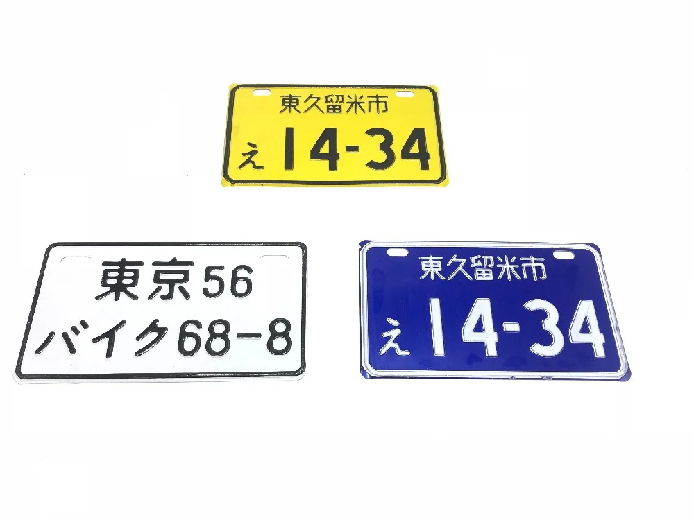 Мотоцикл Скутер универсальный модифицированный декоративный номерной знак Tokyo