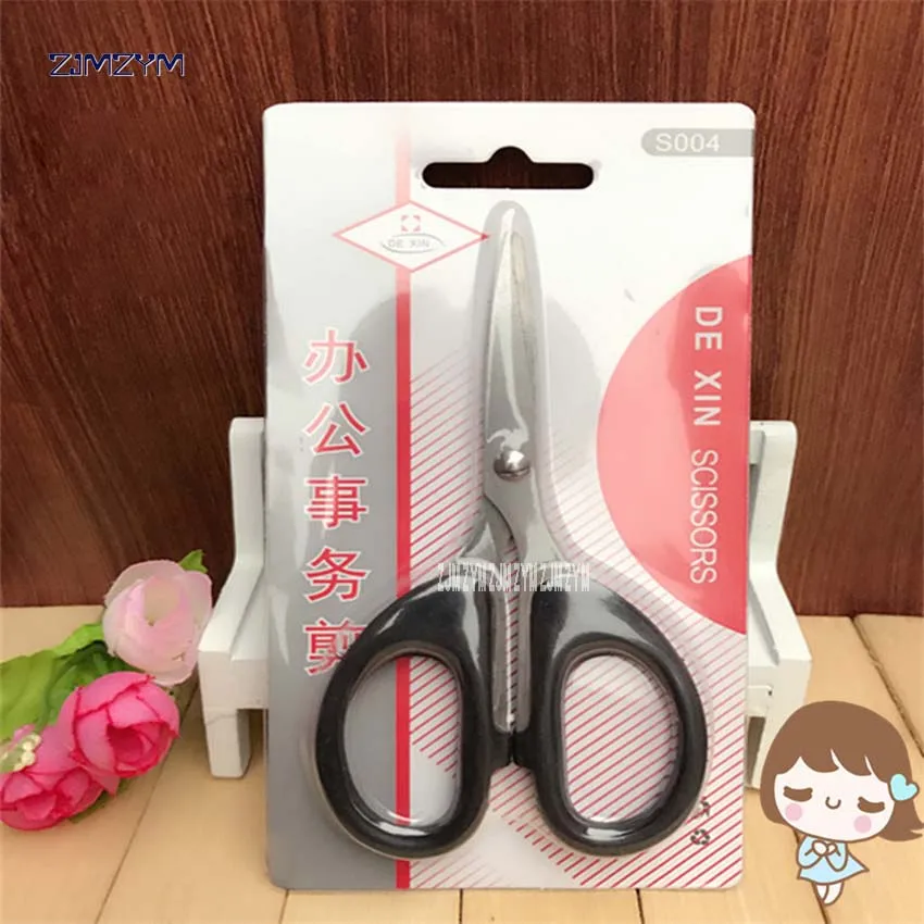 

Hot Sale School Student Office Stationary Scissor Household Handicraft paper cut craft DIY shear Snip Stainless steel Scissors