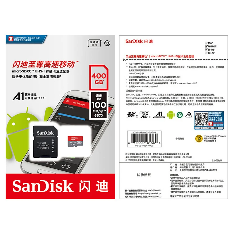 Sandisk Micro SD карта 16 ГБ 32 64 Гб 128 200 A1 TF 100 МБ/с./с C10 флэш-карта памяти Microsd cartao de memoria |