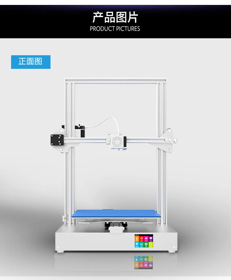 Промышленный Высокоточный 3D принтер большого размера домашний коммерческий