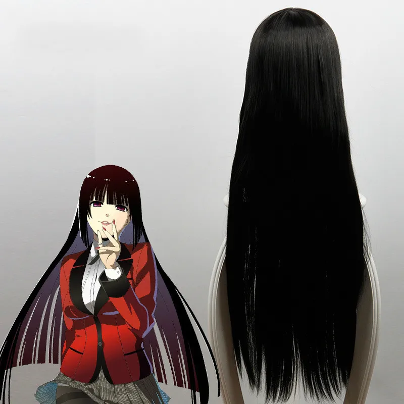 Парик для косплея Yumeko Jabami 100 см |