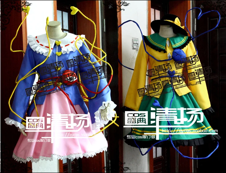 Костюм для косплея Komeiji Satori и Koishi из аниме проект Touhou + аксессуары глаз|cosplay