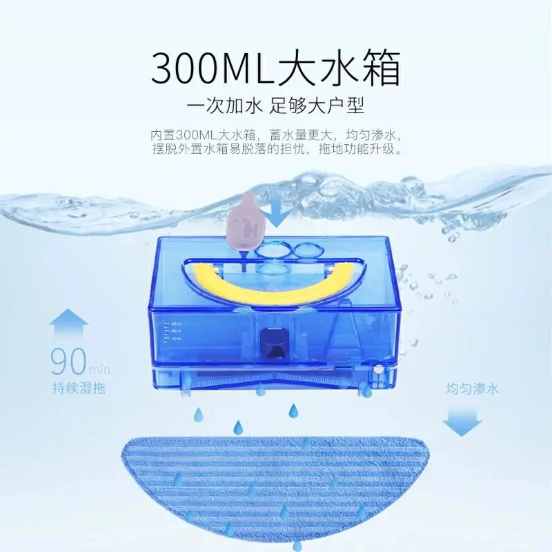 

Sweeping robot Household Mute Fully automatic intelligent Ultra-thin Mini Mopping the floor One machine vacuum cleaner