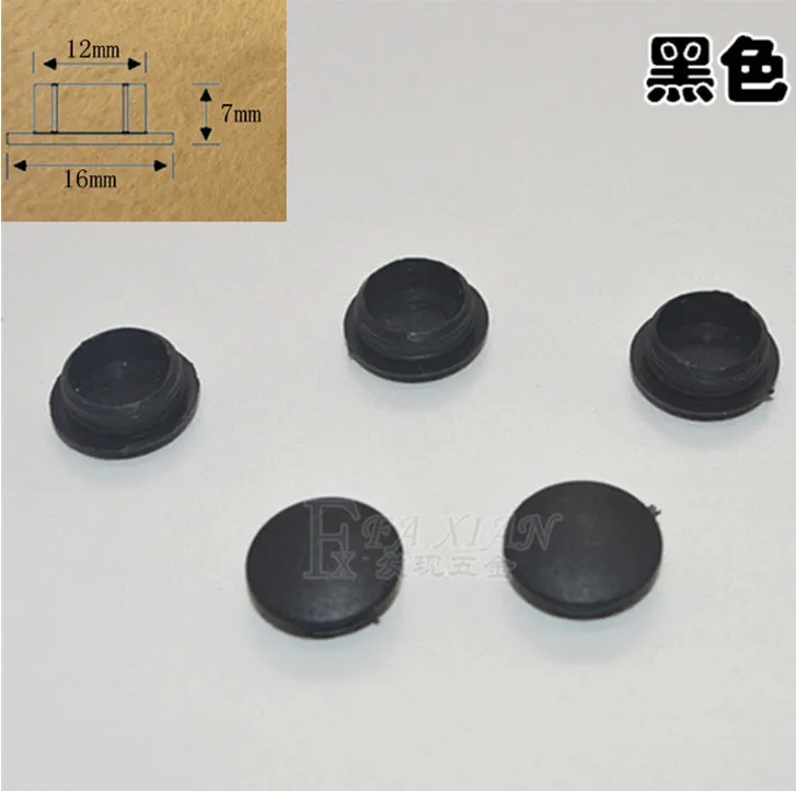 A8 мебельные аксессуары Соединительная Заглушка с отверстием три в одном