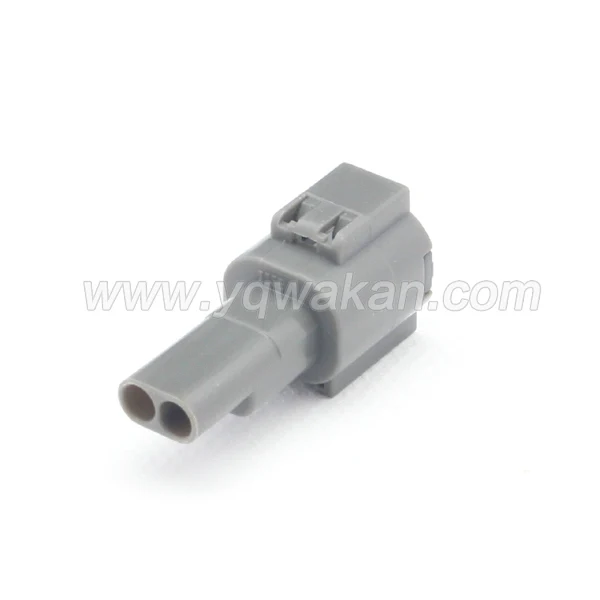 5 комплектов 2 контактный автомобильный водонепроницаемый Штекерный разъем