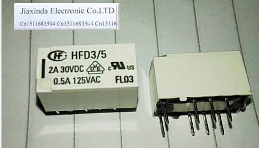 Новинка HFD3/5 3/5 5VDC DC5V 5V DIP8|new cell phones 2010|hot new mens shoesnew and used |
