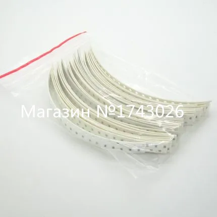 

Комплект резисторов SMD 1000 0603 шт., комплект резисторов 50 ценностей 20 шт., резисторы, фиксированная микросхема 1% 0 Ом-10 м ом, SMD сопротивление...