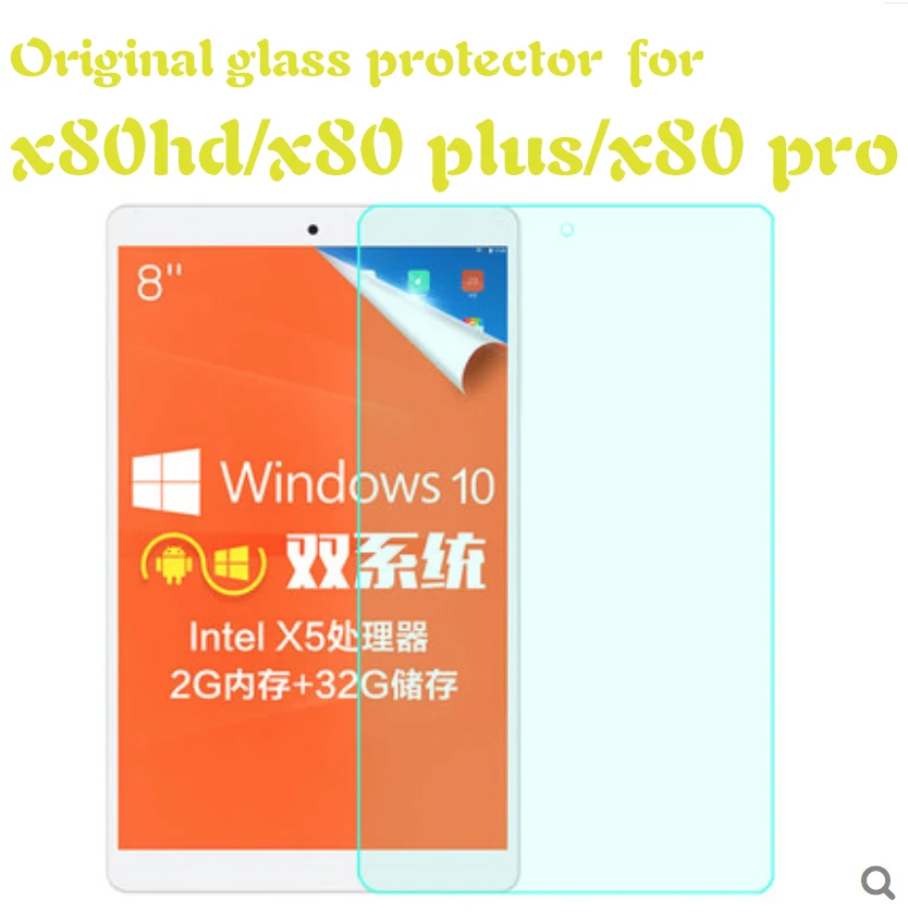 Закаленное стекло-пленка для tealact x80h x80hd x80plus x80 pro 8 дюймов в наличии | Компьютеры и