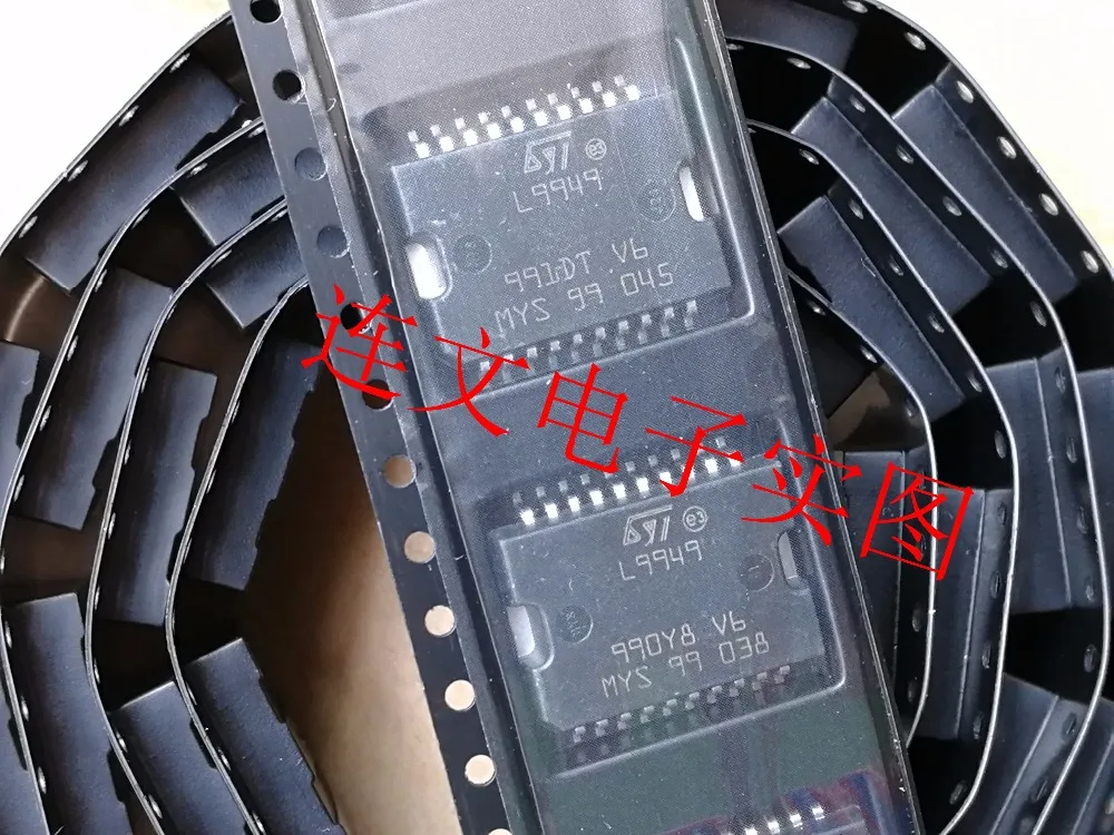 5 шт./лот L9949 HSOP20 автомобиль IC для гиппокампа машинный двигатель компьютерная