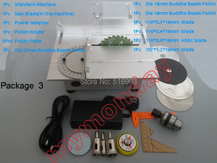 Миниатюрная алюминиевая Настольная пила высокой точности постоянный ток 24 В 7000