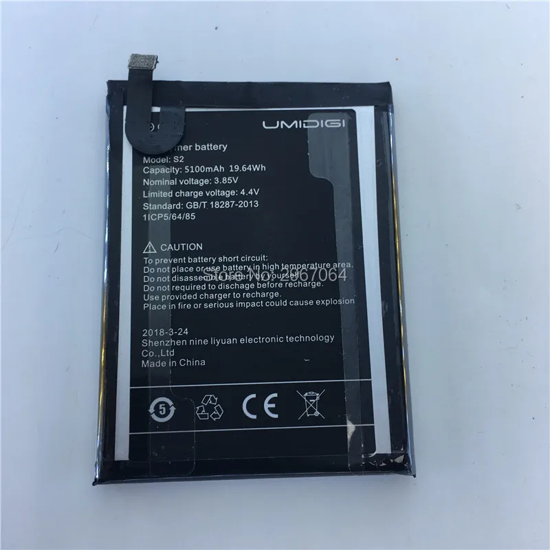 Аккумулятор для Umidigi S2 мобильный телефон 5100 мАч длительное время работы в режиме