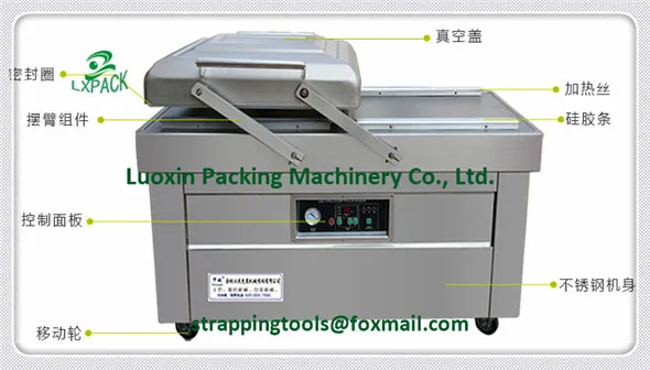 Настольная вакуумная камера LX-PACK Brand вакуумный упаковщик с одной двойной камерой