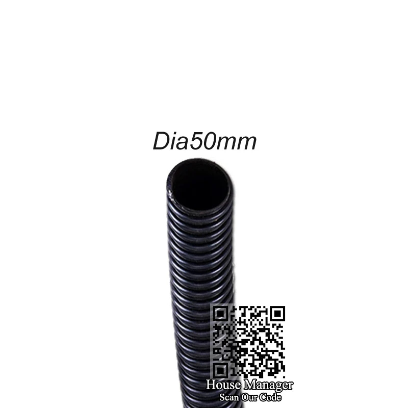 Гофрированный муар аквариумная водопроводная трубка Dia20mm/25mm/32mm/38mm/50mm Внутренний Калибр, натуральный каучук Анти-ультрафиолетовый долговечный шланг - Цвет: Dia50mm