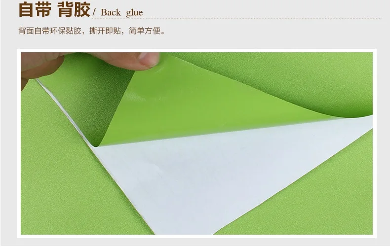 New Plain color thick PVC wallpaper self-adhesive solid color wallpapers bedroom living room decoration wall stickers waterproof