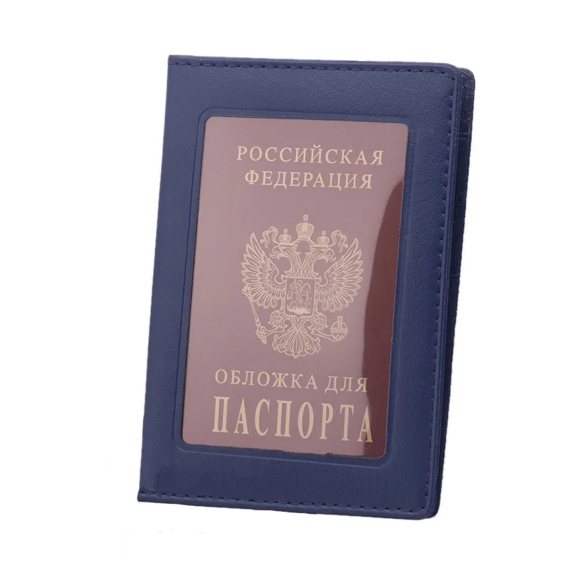Новинка, высокое качество, Обложка для паспорта, искусственная кожа, русский чехол, модный дизайн, держатель для кредитных карт, Обложка для паспорта - Цвет: deep blue