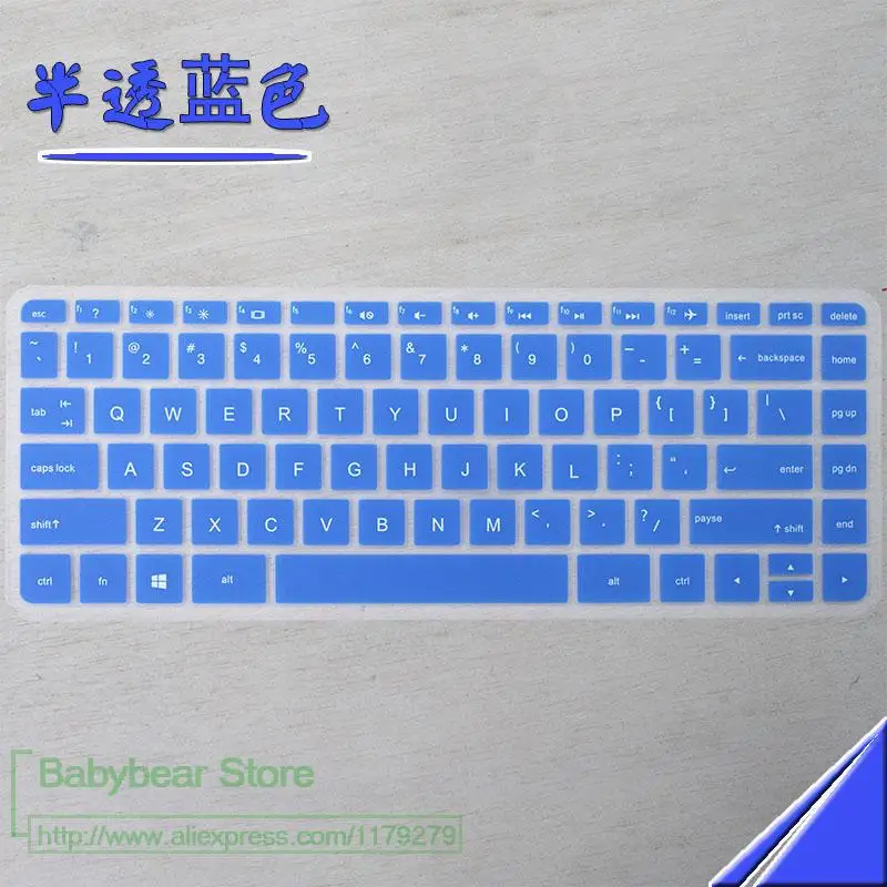 13-дюймовая Защитная крышка для клавиатуры ноутбука HP Spectre Envy x360 13 w023dx 13-w022tu 13-W021TU