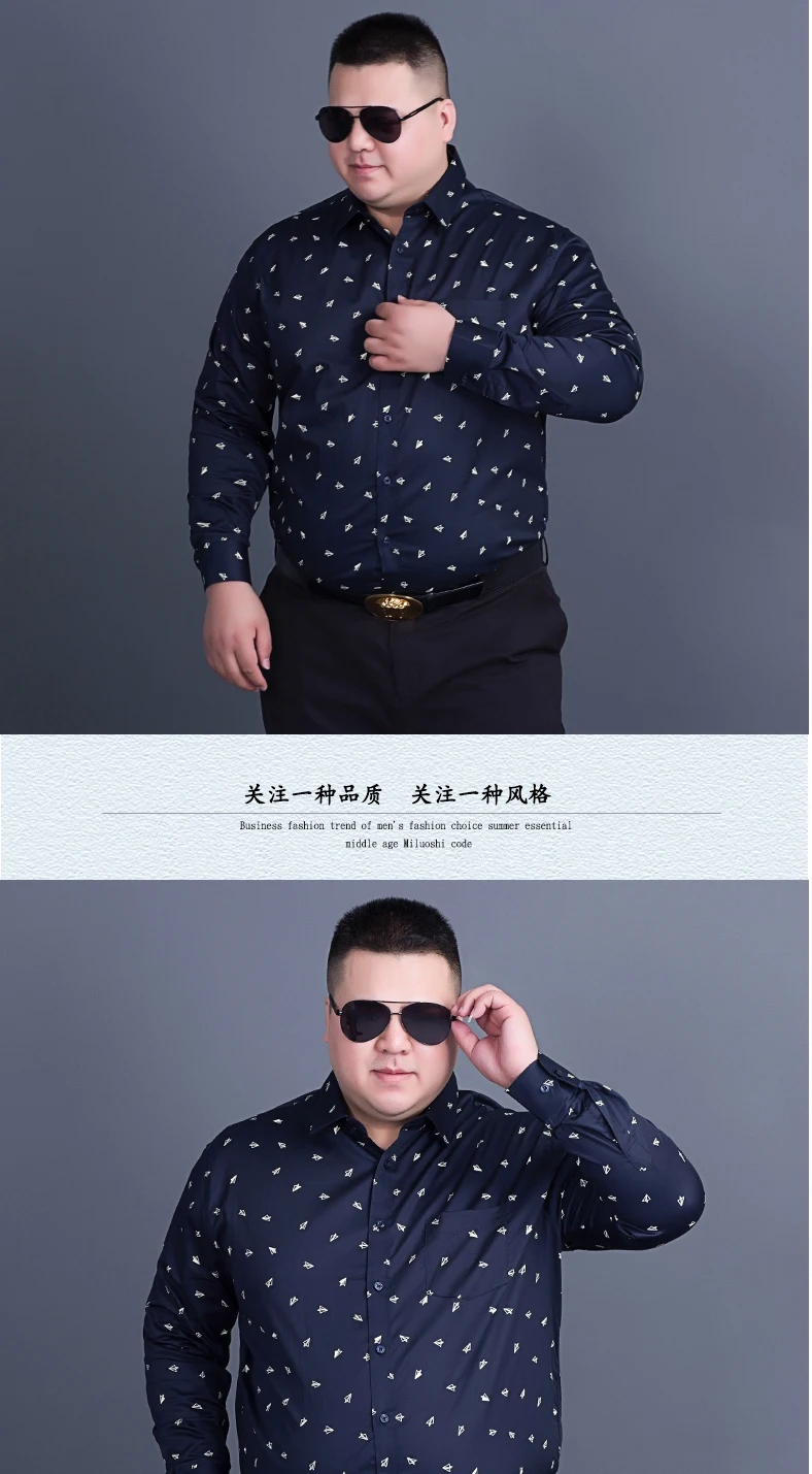 Большие размеры 8XL 7XL 6XL Осенняя брендовая мужская одежда Slim Fit Мужская рубашка с длинными рукавами Мужская Повседневная рубашка в горошек Social Новинка