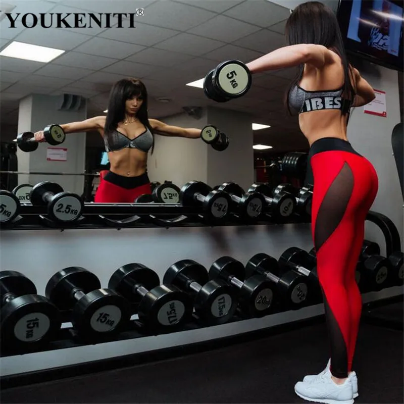 YOUKENITI 2018 Новая сетка Лоскутная фитнес Йога Леггинсы для Для женщин спортивные