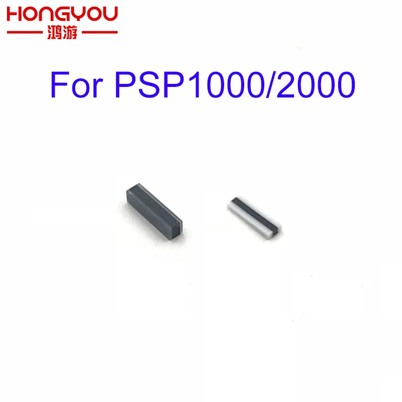 Аналоговый 3D джойстик для PSP 1000 2000 2 шт. | Электроника