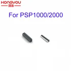 Аналоговый 3D джойстик для PSP 1000, 2000, 2 шт.