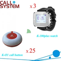 vibrating call button system 3 wrist pager monitor with 25 buzzer beeper 100 waterproof ce passed