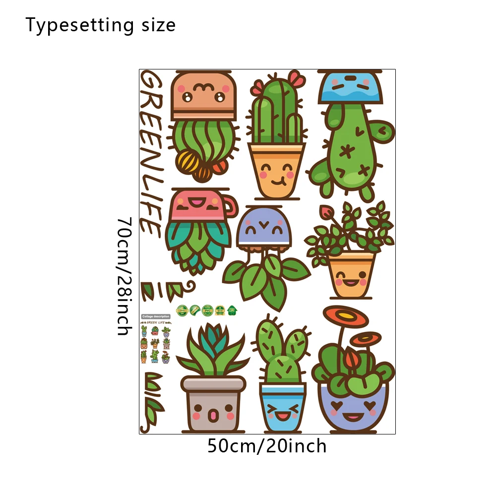 Комнатные растения кактус мультфильм спальня гостиная Съемный холодильник Окно
