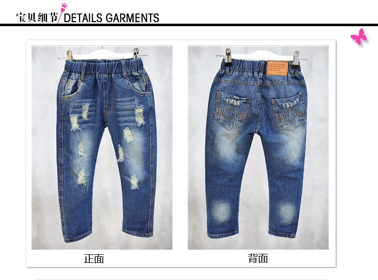 Весна 2017 детская одежда джинсы для девочек однотонные джинсовые шаровары с