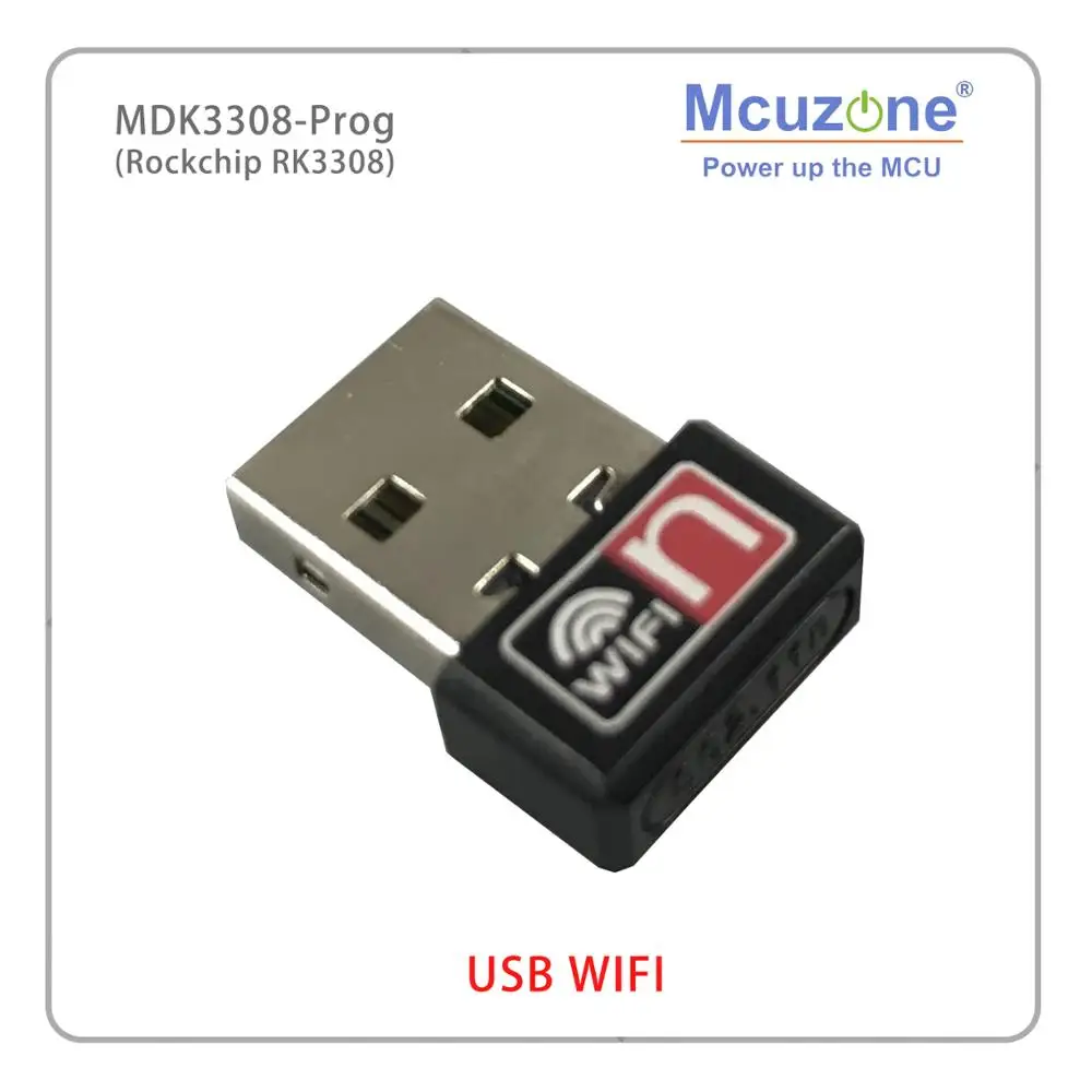 Rockchip RK3308 на базе MDK3308_Prog, четырехъядерный Cortex-A35 до 1,3 ГГц, 256 Мб DDR3/3L 256 Мб NAND, AI VA HMI MT7601 USB wifi