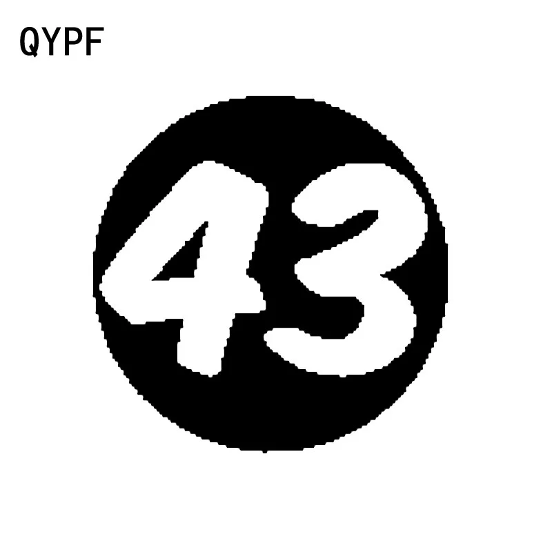 

QYPF 13.5CM*13.5CM Fashion Number 43 Vinyl High-quality Decoration Car Sticker Decal Black/Silver C15-0577