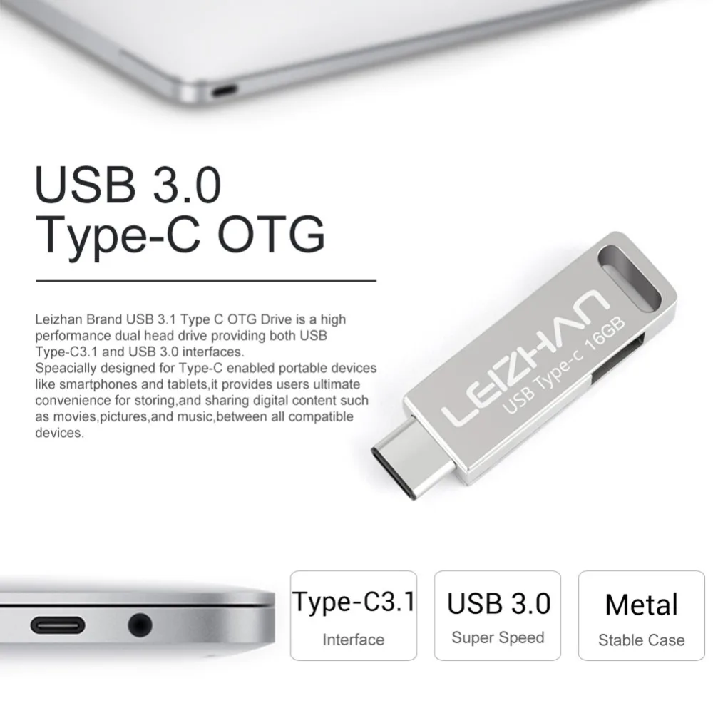 Флэш-накопитель leizhan 16 Гб usb c 3 0 флэш-накопитель для Galaxy S10 S9 S8 Xiaomi 6 LG G6 Google Pixel XL Haiwei