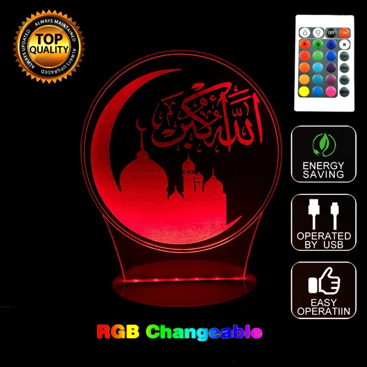 3D креативные исламские огни лампа Allah Light акриловая красочная Muhammad USB светодиодный настольный лампа, ночник, украшение для верующих