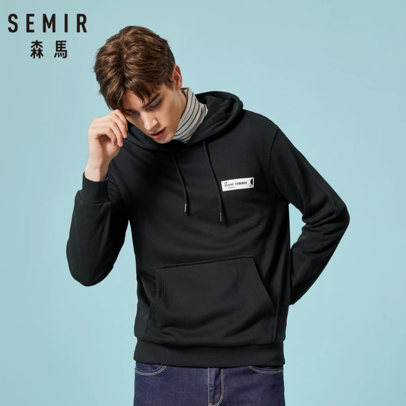 Мужская толстовка с капюшоном SEMIR трикотажный пуловер и карманом-кенгуру