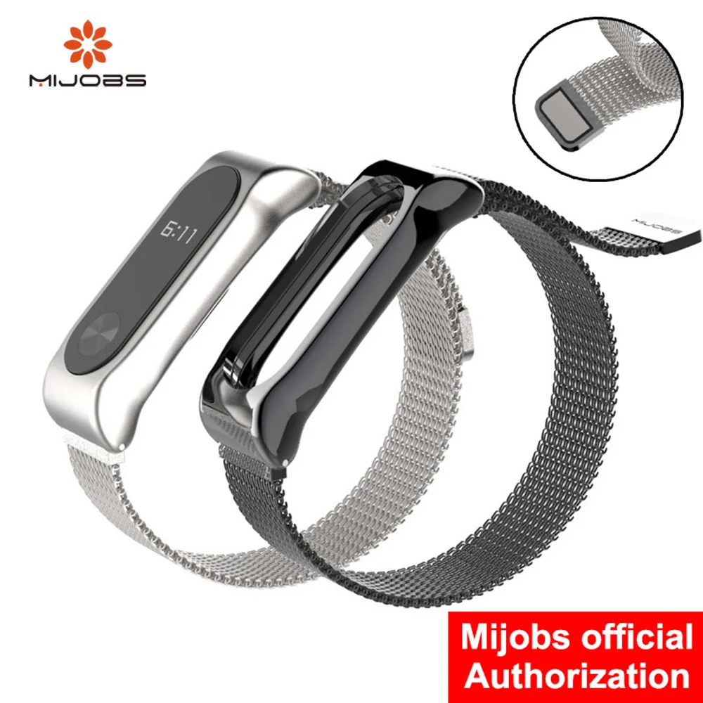 Магнитный браслет GUYO для Xiaomi Mi Band 2 металлический из нержавеющей стали с