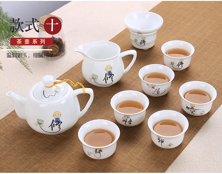 9 шт. китайский чайный сервиз Gaiwan голубой и белый фарфор Чайный набор кунг-фу Супница керамическая чашка для чая чайная чашка и блюдце мастер чашки