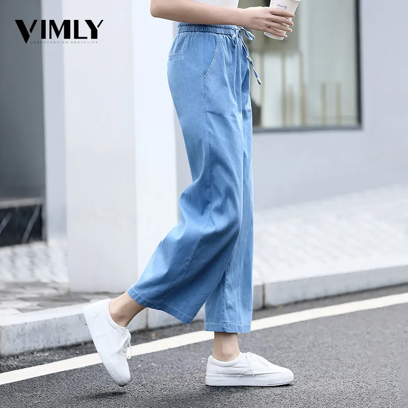 Vitly женские широкие свободные джинсовый синие джинсы брюки длинные с эластичной