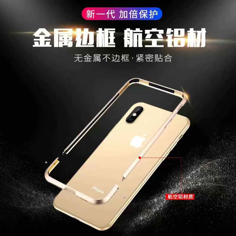 Высококачественный Роскошный Алюминиевый металлический бампер для iPhone XS Max X противоударный защитный чехол с металлической кнопкой