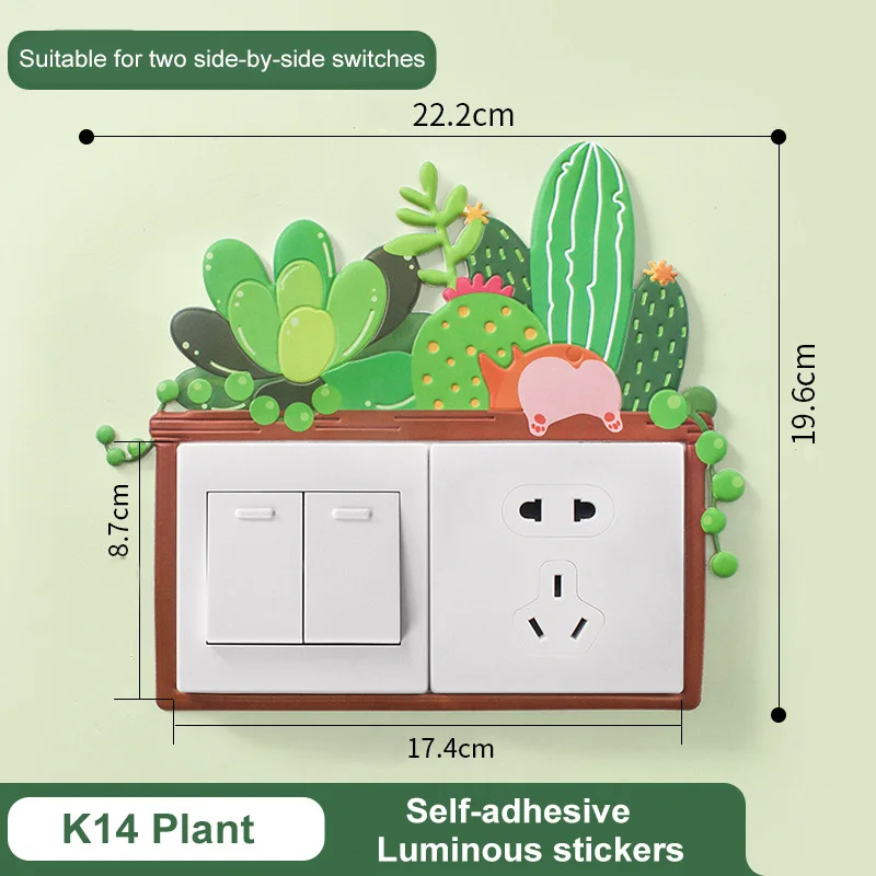K14 plant Настенные украшения для дома, Мультяшные флуоресцентные светящиеся наклейки для детской комнаты, украшения для спальни, светящиеся переключатели, защитная крышка, водонепроницаемый - Цвет: K14 plant