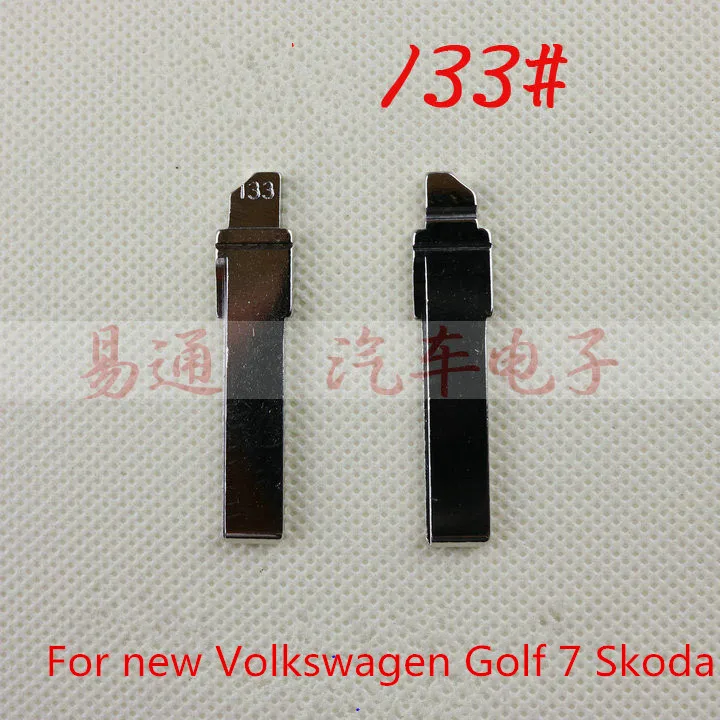 Высокое качество № 133 лезвие ключа для нового Volkswagen Golf 7 Skoda откидной ключ без