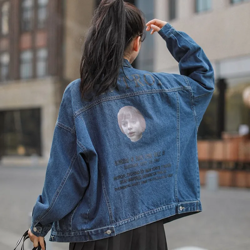 Женская джинсовая куртка с буквенным принтом свободное винтажное пальто лица