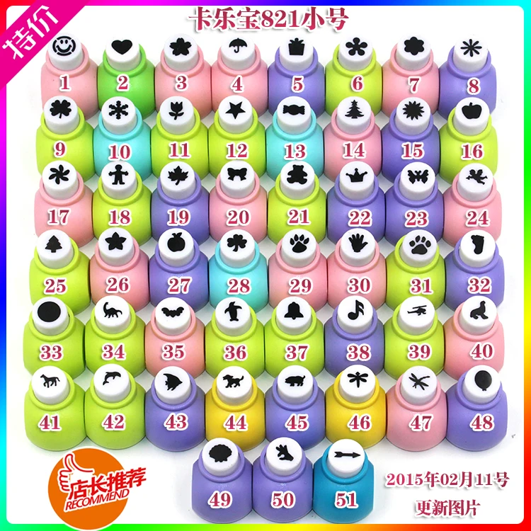 20 шт./лот креативная тисненая карта пенопластовый дырокол для рукоделия