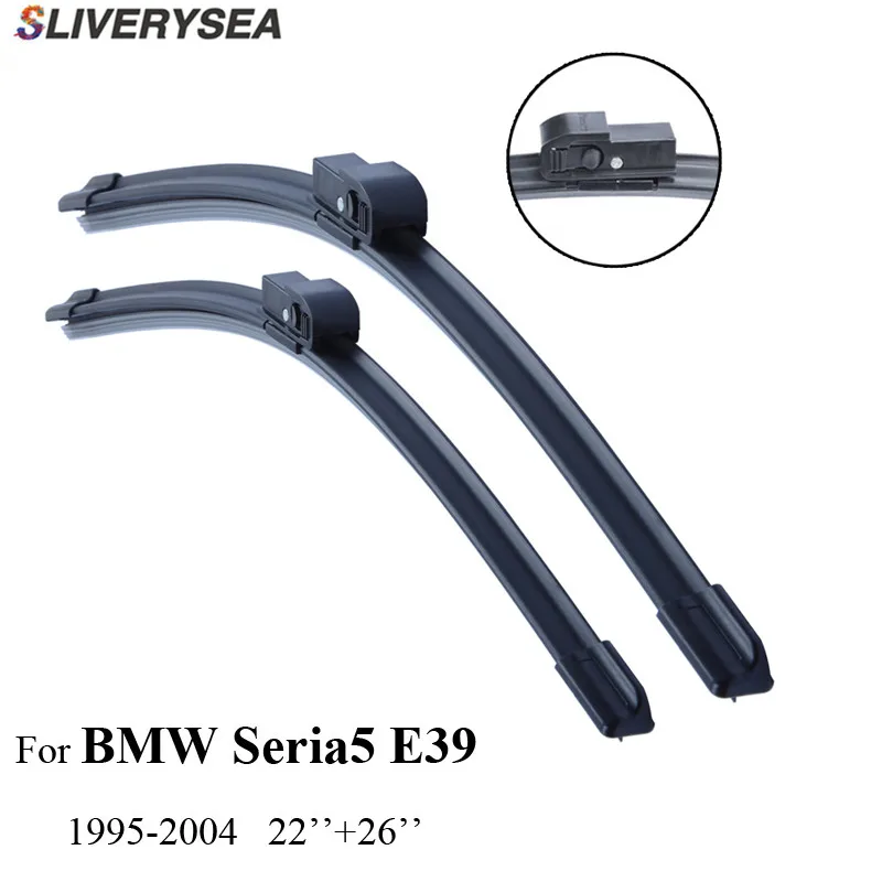 Лезвие стеклоочистителя SLIVERYSEA для BMW Seria5 E39 1995 2004 26 ''+ 22'' автомобильные