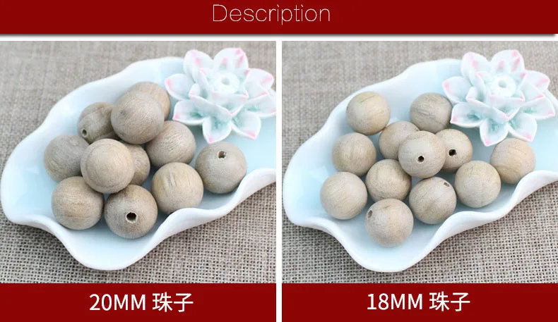 30pcs/lot High Quality Natural Camphor Wood Ball Beads 6-20mm Buddhism Wooden Spacer Charm DIY Bracelets Jewelry Making | Украшения и