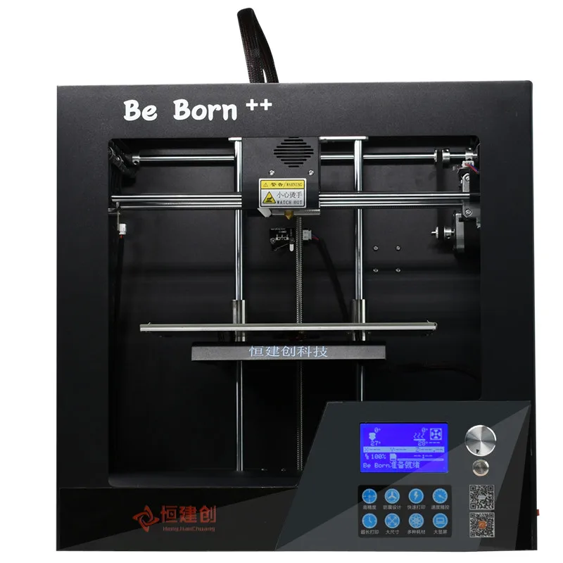 Новый стиль Простыни металлическая коробка Структура 3 D принтер с большим Экран