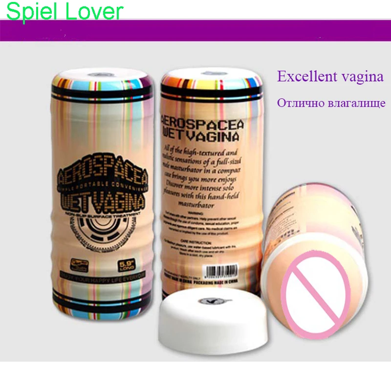 мастурбатор игрушки для взрослых пизда vagina мужчин artificial мужской секс писька