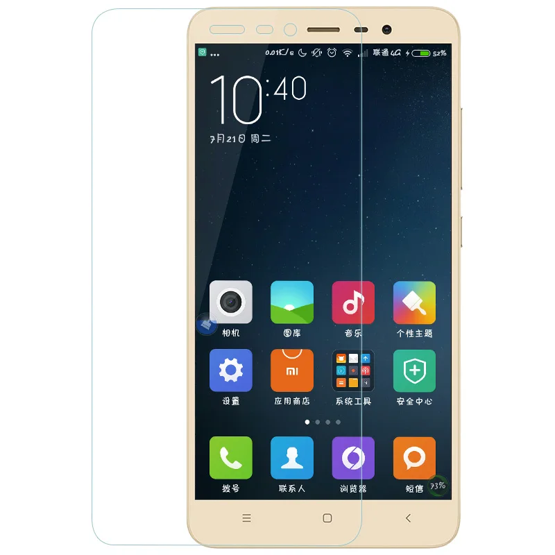 Оригинал для Xiaomi Redmi Note 3 Закаленное стекло анти синий луч 9H + твердость