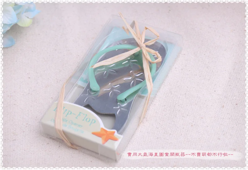 Бесплатная доставка шлепанцы открывалка для винных бутылок с морской звездой