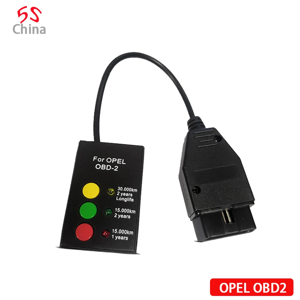 [Предназначенный] инструмент сброса обслуживания автомобилей для OPEL OBD2 интервал