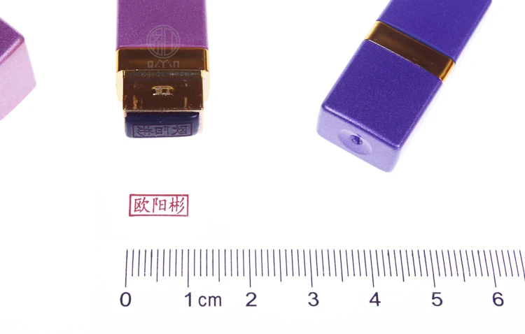 Фоточувствительный штамп с именем + гирлянда для печатной книжки личная