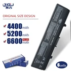 Аккумулятор JIGU для ноутбука Dell GW240, HP297, M911G, RN873, RU586, XR693, 1525, 1526, 1545